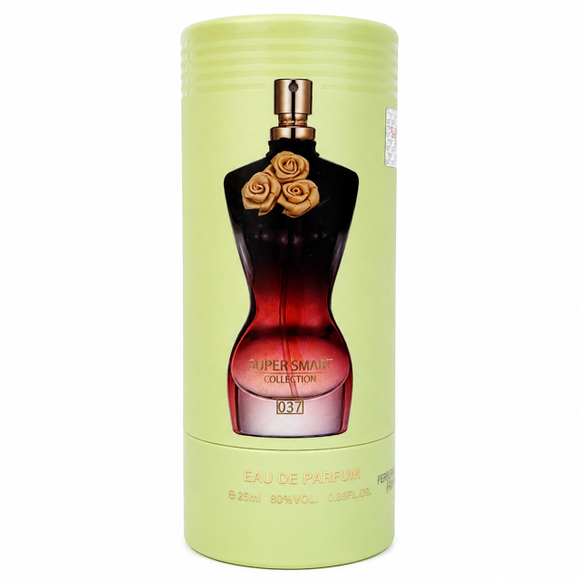 لا بل له پارفوم La Belle Le Parfum